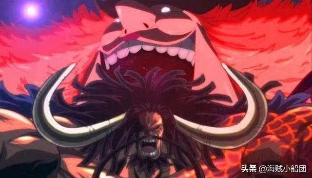 《海贼王》951话更新！凯多和大妈居然在同一艘海贼团待过？