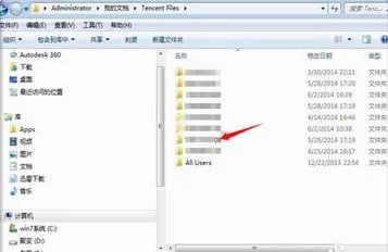 手机qq收藏表情的文件夹在哪,可以从其他文件夹复制使用来收藏吗
