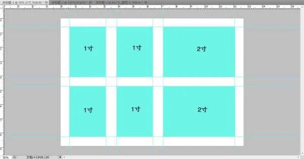 2寸照片一般用几寸的相纸排?能排几张啊?