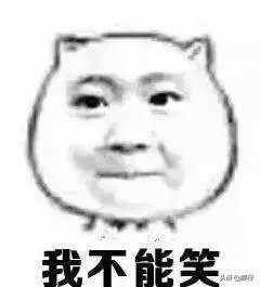 求一个经典搞笑的名字？