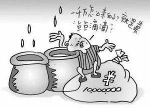 郭富城又被批抠门,抠门是好事吗?你怎么看待抠门这种行为?