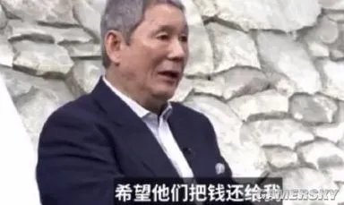 东京奥运会开幕式收视率创33年最低 仅1670万人观看