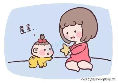 婴儿多大会说话?