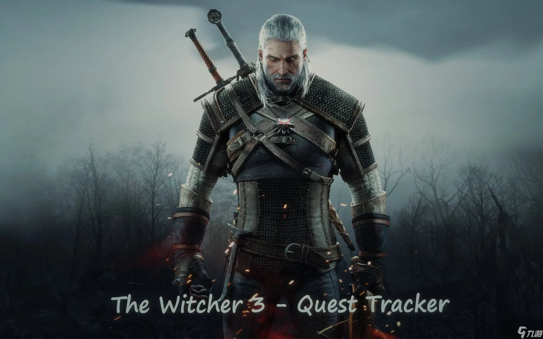 《巫师3》最新MOD可自动更新全任务状态