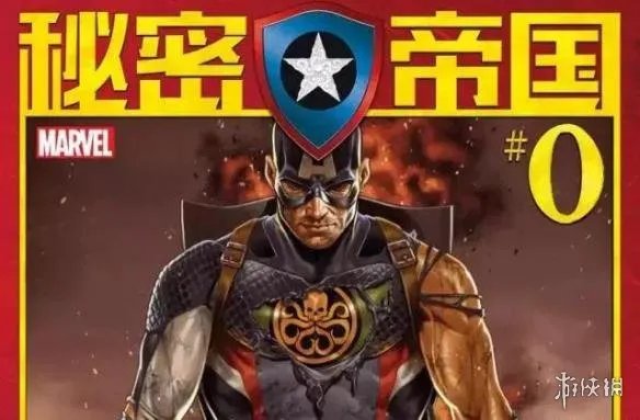 黑化美国队长害死了他们？8位已牺牲的知名漫威人物