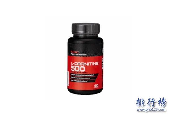 左旋肉碱十大品牌排行榜:健安喜第2 第1国内知名美容保健品牌