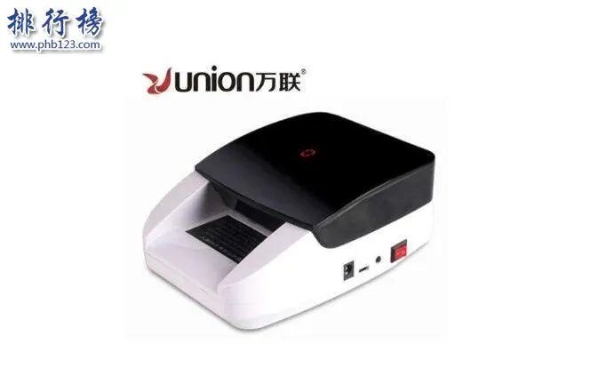 验钞机哪个牌子好 2018验钞机十大品牌排行榜推荐