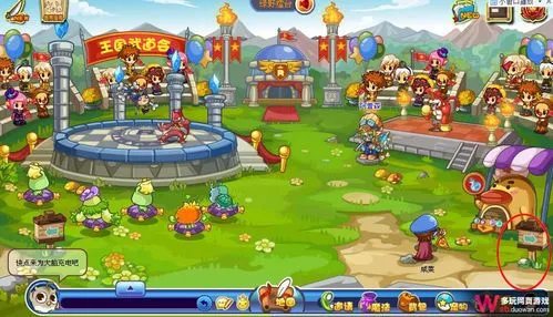 洛克王国天下第一大侠任务怎么做