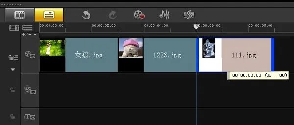 会声会影中文版