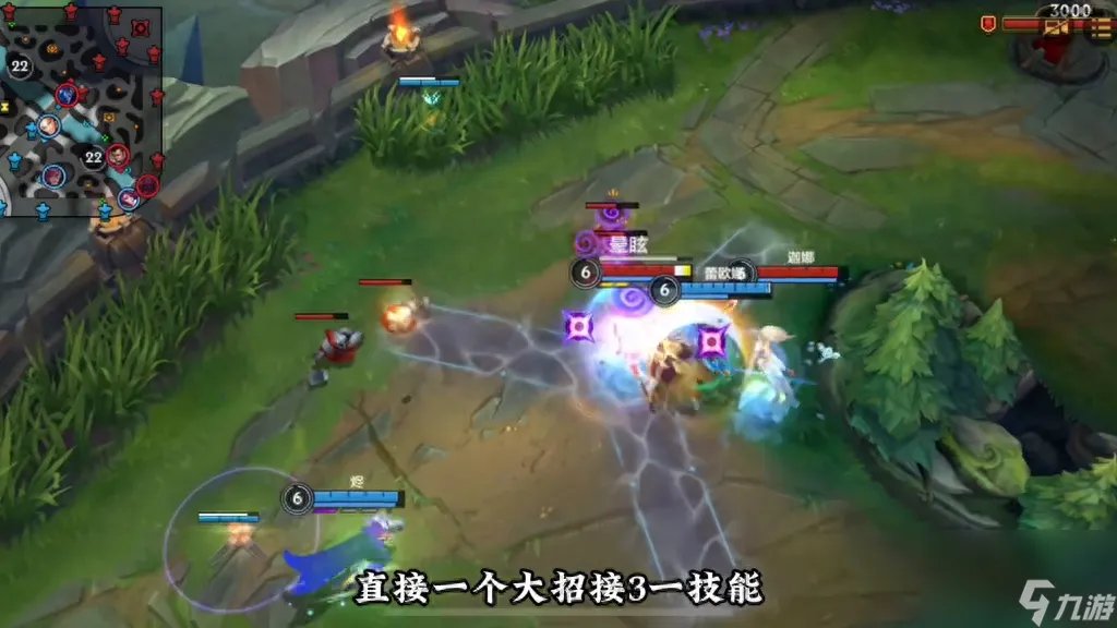 LOL曙光女神是什么在哪里 英雄联盟曙光女神角色介绍