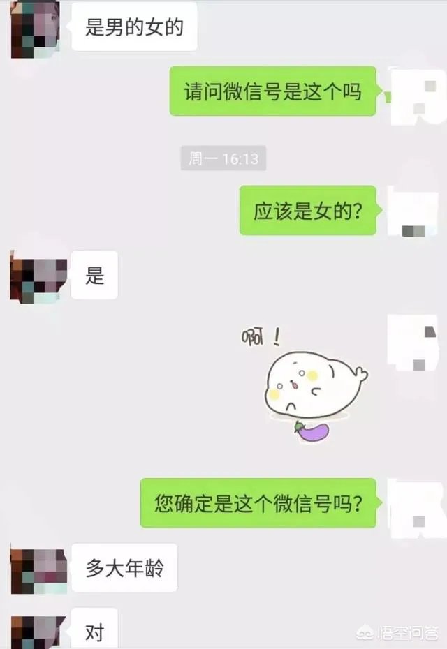 伦敦国王学院35岁博士生闫思宏已死亡，另一网传失联中国女生查无此人，你怎么看？