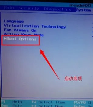 惠普G4--2048TX笔记本在bios中怎样设置成硬盘启动?