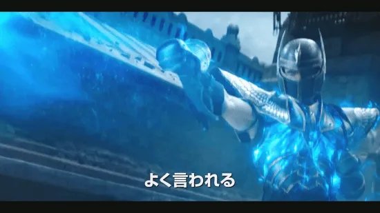 《圣斗士星矢》真人版全新正式预告:超多新镜头释出