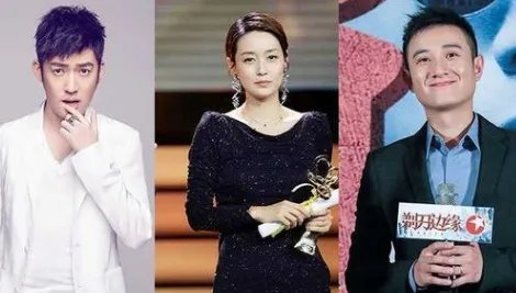 马伊琍之前老公