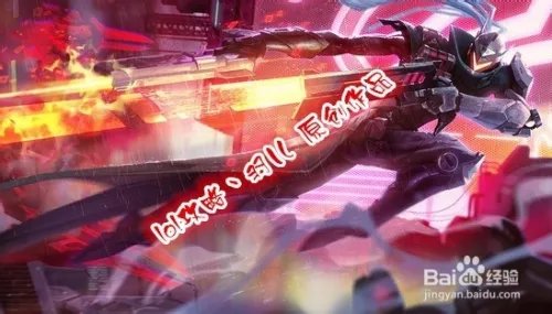 lolad符文搭配s6 lolad通用符文s6