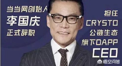 李国庆为摔杯道歉,真的只是没控制好自己的情绪吗?