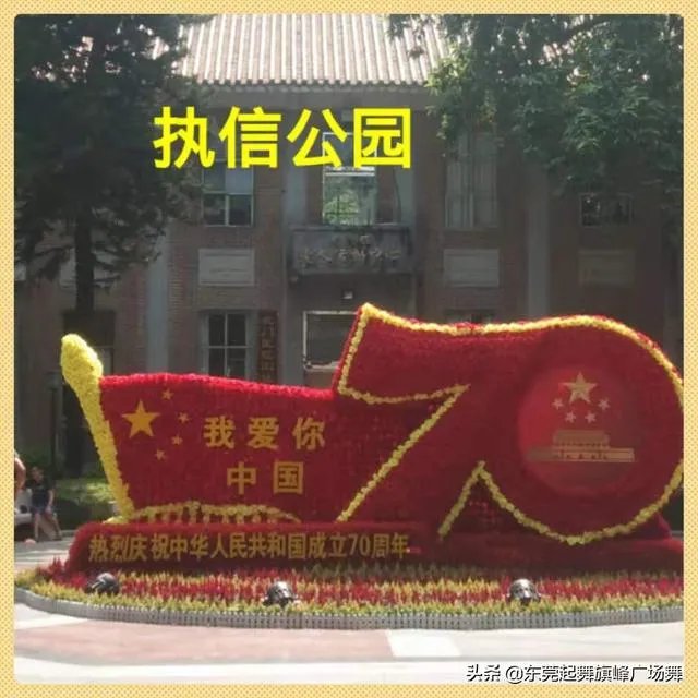 广场舞视频有必要制作后再上传到网站吗？