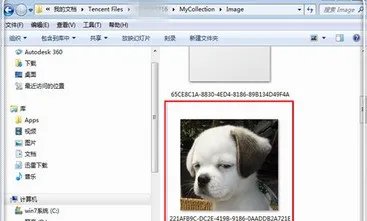 手机qq收藏表情的文件夹在哪,可以从其他文件夹复制使用来收藏吗