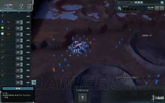 《外星贸易公司》画面玩法与游戏性试玩图文心得 外星贸易公司好玩吗