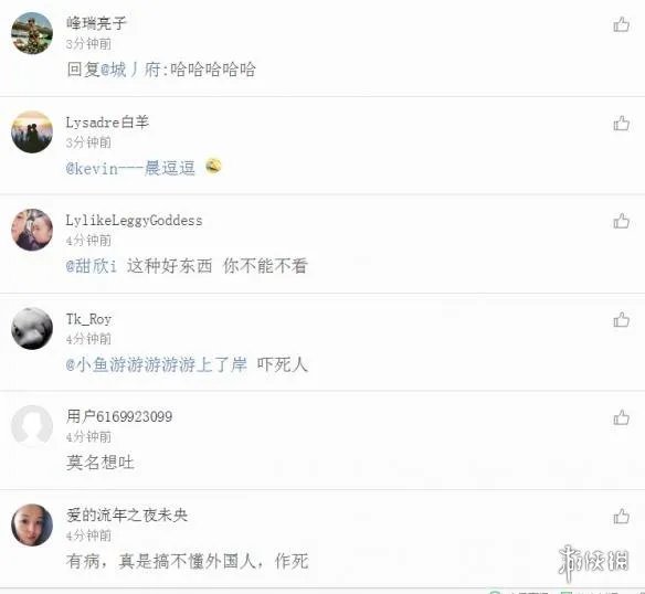 国外男子手术将自己的舌头变成蚂蚁舌 被恶心到了！