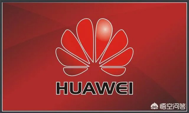 华为发布业界首款5G基站芯片“天罡芯片”，对此你怎么看？