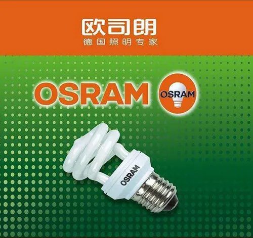 客厅灯饰品牌哪个好 客厅灯饰十大品牌推荐