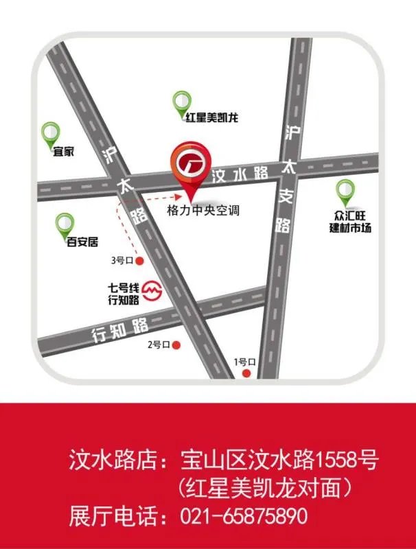 24代表什么？这张图告诉你！让世界爱上中国造