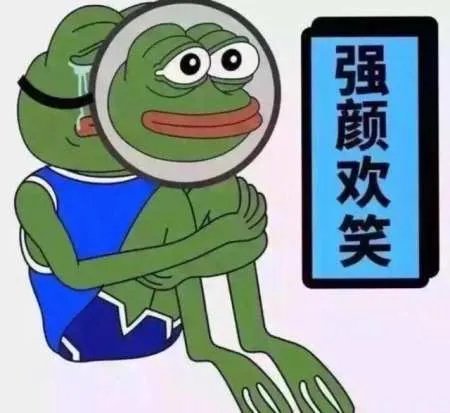 有一个稀有的姓是什么体验？