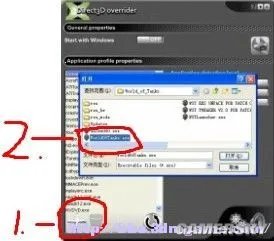 《刺客信条4:黑旗》提帧工具D3doverrider设置图文教程 60帧畅玩