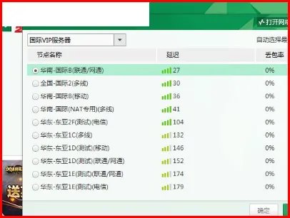 雅虎邮箱关闭了，通过什么方法还可以使用以前的雅虎邮箱接收邮件？