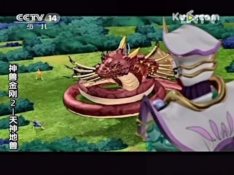 神兽金刚小游戏的基本信息