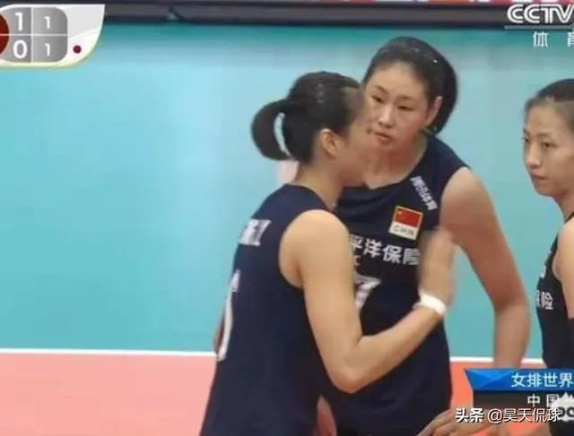 中国女排和荷兰女排的比赛中，龚翔宇要求视频挑战却被郎平指导拒绝，这是为什么？