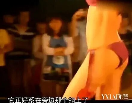 马凡舒泳装掉落图片流出内裤滑落露黑森林