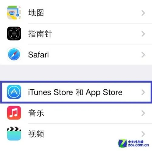 不会设置九宫格?十大iOS7系统使用技巧