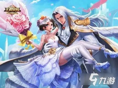 王者荣耀真爱至上2022返场多少钱 返场价格介绍