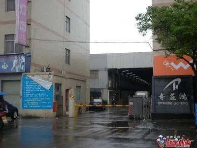 肖益鸿的主要学习工作简历