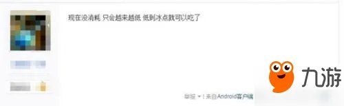 《DNF》诞生之芽多少钱 诞生之芽作用介绍