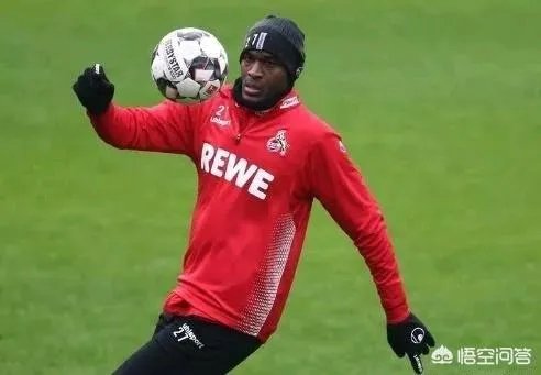 科隆官宣:经天海同意，中国足协已为莫德斯特开具代表科隆出战的批准，你怎么看？