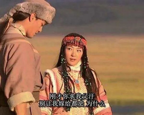 射雕的郭靖离开蒙古后，华筝究竟是怎样的结局？