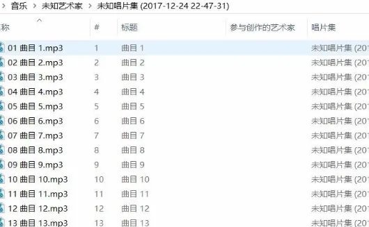 如何将光盘上的CAD格式的音频转换成MP3格式？求高人指教！