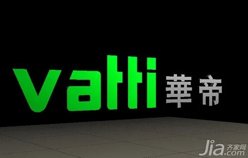 华帝燃气灶报价  华帝燃气灶价格表