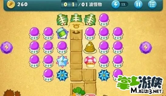 保卫萝卜44攻略 保卫萝卜挑战44关图文攻略