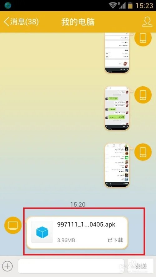 手机版快播放器下载，手机快播怎么下载