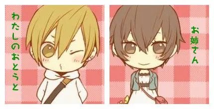求一对卡通姐弟头像和签名QQ名字