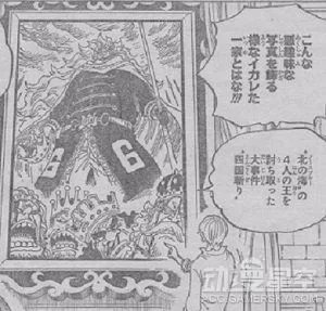 《海贼王》漫画832话先行图 山治老爸真面目曝光