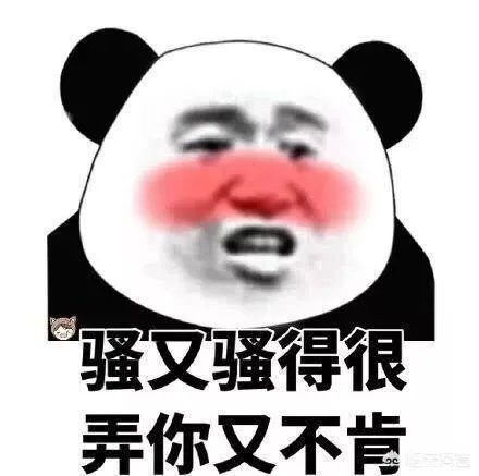 那些年我们追过的男（女）孩中发生过什么搞笑的事情？