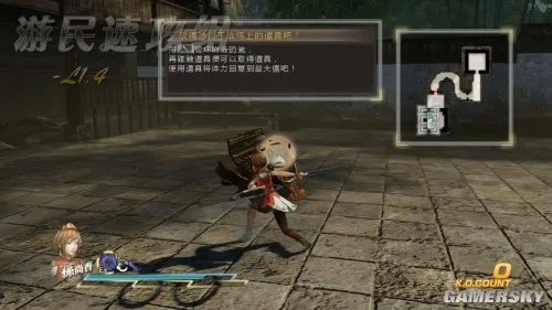 真三国无双7:猛将传 图文攻略