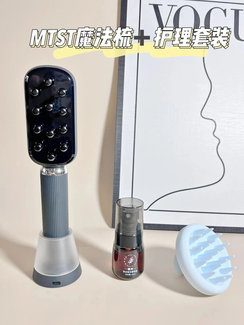 头皮护理好物💕头皮健康真的不能忽视！