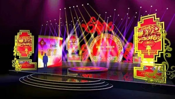 cctv网络春晚是直播吗？