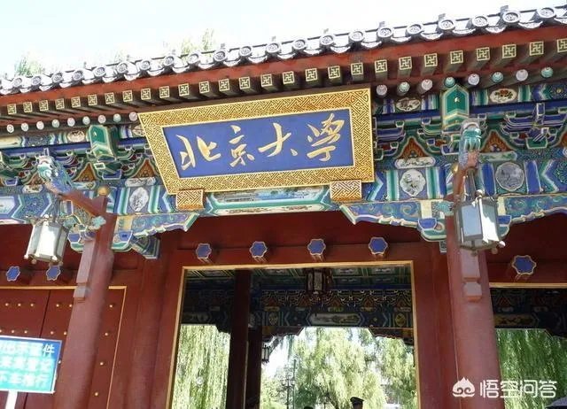 2年时间,在巴萨赢得了4座奖杯,巴尔韦德该被解雇吗?